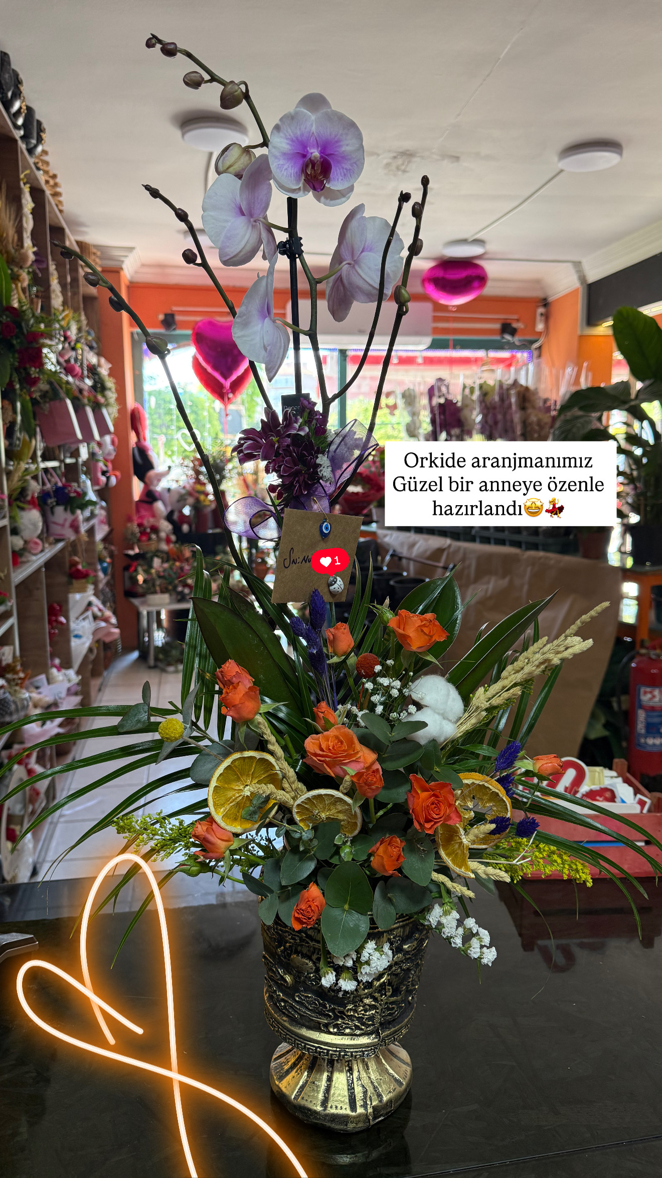 FLOWER ART ÇİÇEK VE ORGANİZASYON